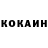 МЕТАДОН кристалл Emin Mamarazapov