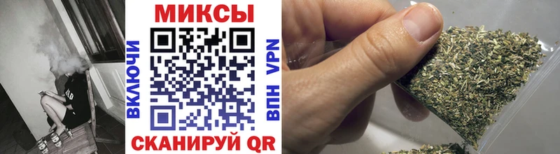 blacksprut сайт  Воткинск  БУТИРАТ жидкий экстази 