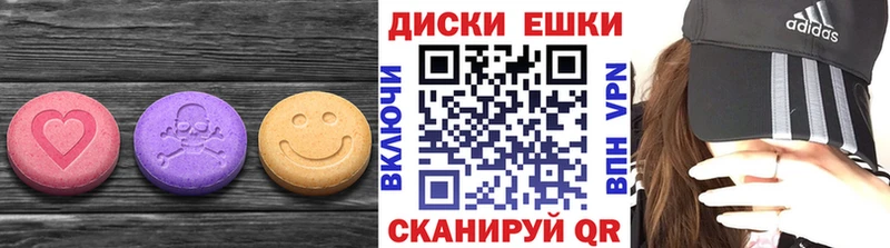 Ecstasy TESLA  Воткинск 