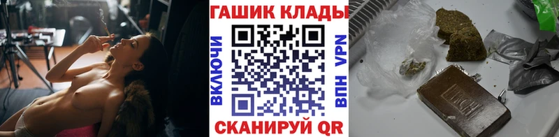 ГАШ Изолятор где продают наркотики Воткинск