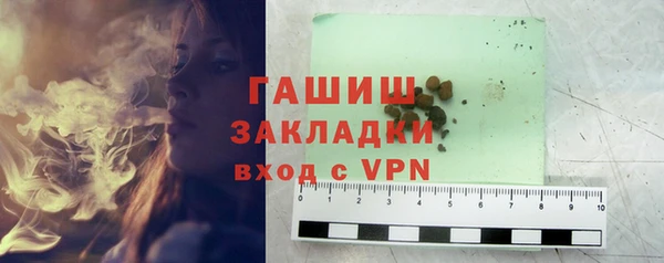 метадон Аркадак