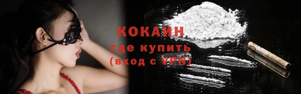 метадон Аркадак