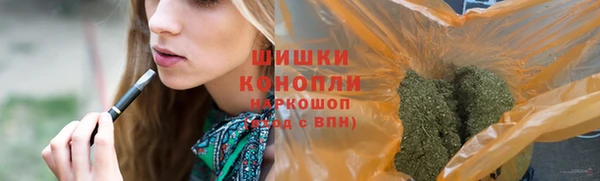 метадон Аркадак
