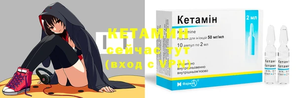 метадон Аркадак