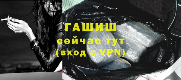 метадон Аркадак