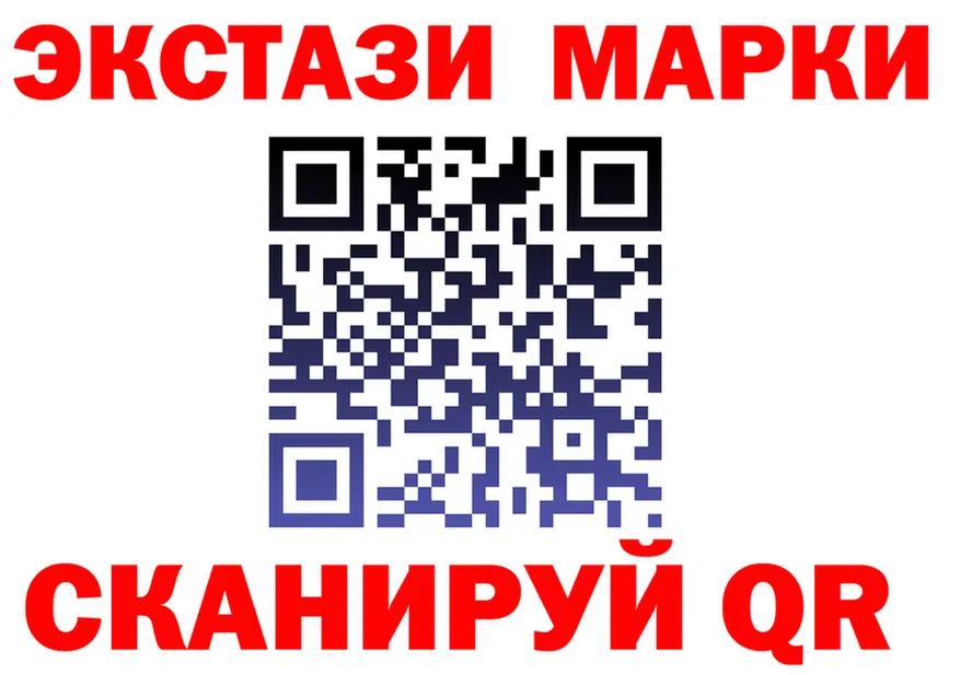 А ПВП Соль зеркало это KRAKEN Воткинск