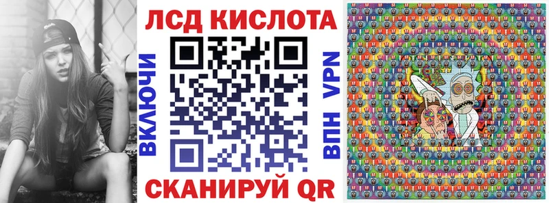 Марки NBOMe 1,5мг  блэк спрут вход  Воткинск  купить  цена 