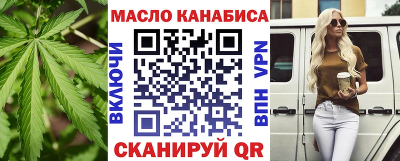 Дистиллят ТГК концентрат  hydra   Воткинск 